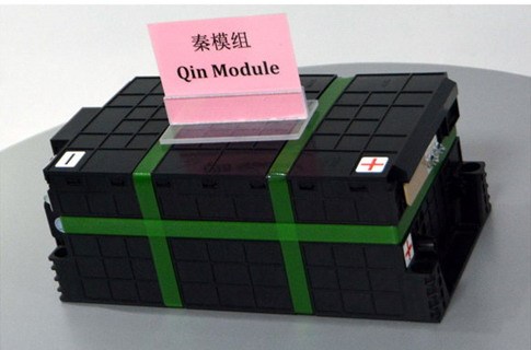 1493950179751049059.jpg 比亚迪.jpg