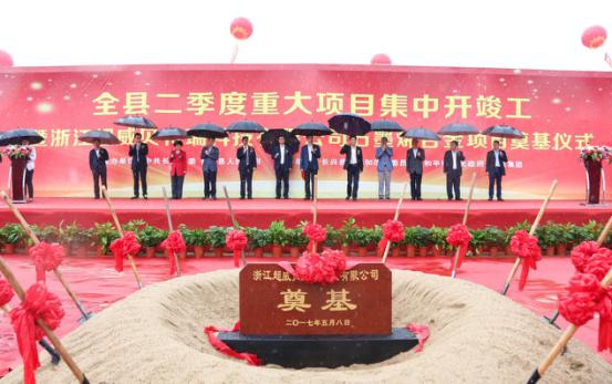 1494235479332072120.jpg 图片1.jpg