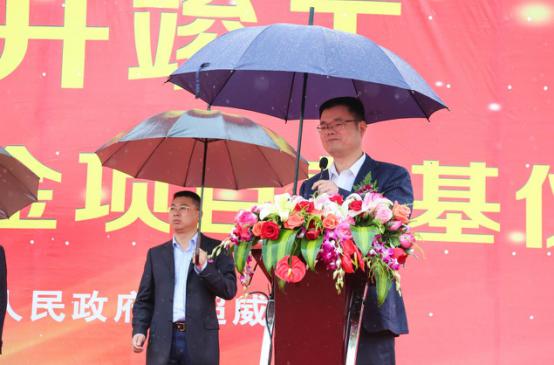 1494235519285073445.jpg 图片3.jpg