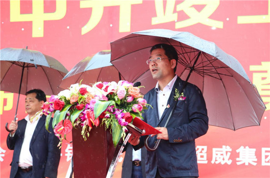 1494235591591017547.jpg 图片6.jpg