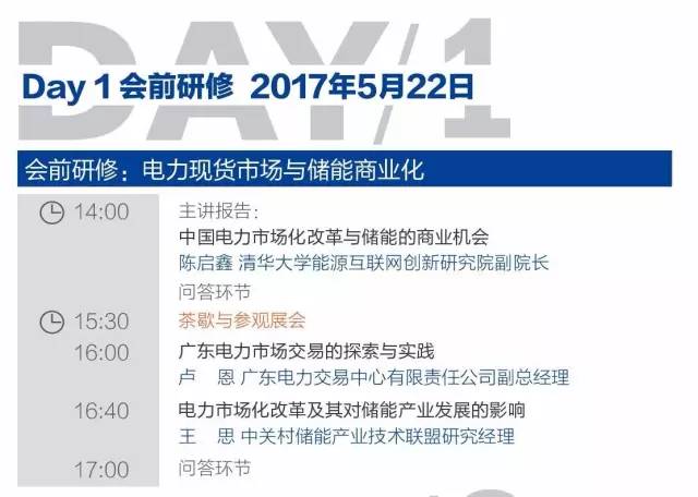 1494292647330084394.jpg 1-2.jpg