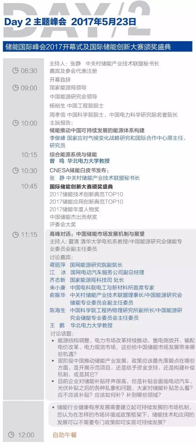 1494292665364061568.jpg 1-3.jpg