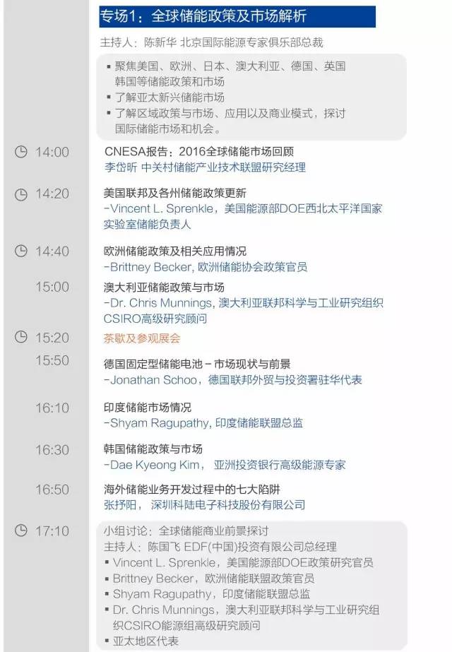 1494292681756096183.jpg 1-4.jpg