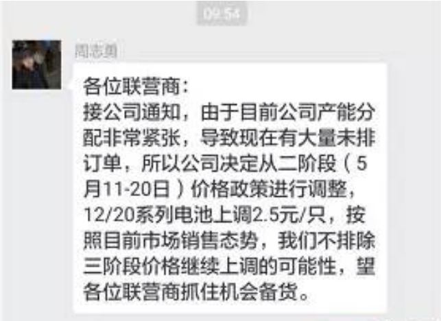 1494465560087094918.png 1.png