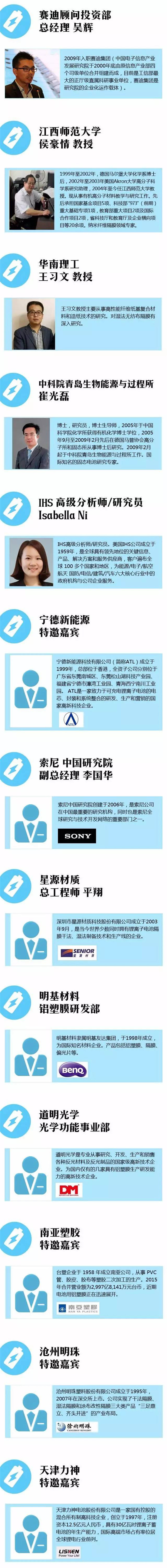 1494491459398071355.jpg 111.jpg