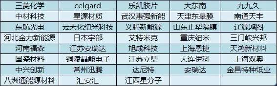 1494491554681099309.jpg 113.jpg