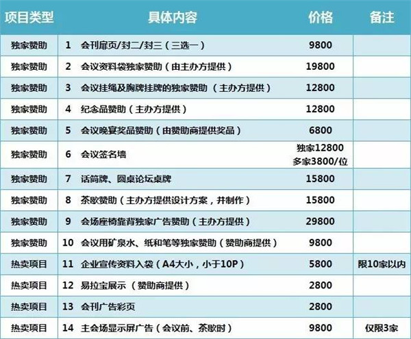 1494491817757021544.jpg 121.jpg