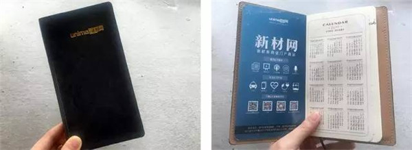 1494491835501042562.jpg 122.jpg