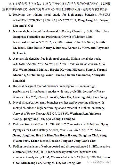 1494898727888084393.jpg 1-8.jpg