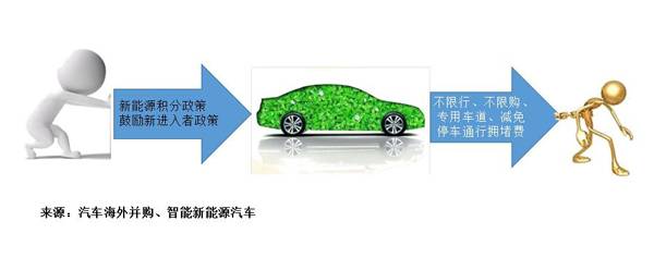 1494908412919000551.jpeg 21.jpeg