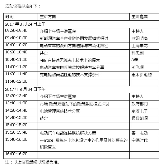 1495001519561094796.jpg QQ截图20170517141148.jpg