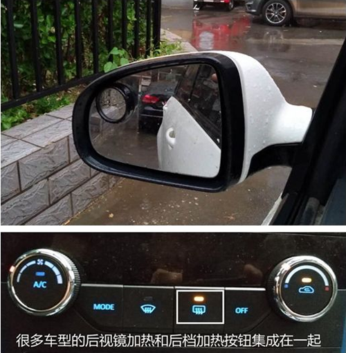 电动汽车雨中行驶技巧看这一篇就够了！05.png