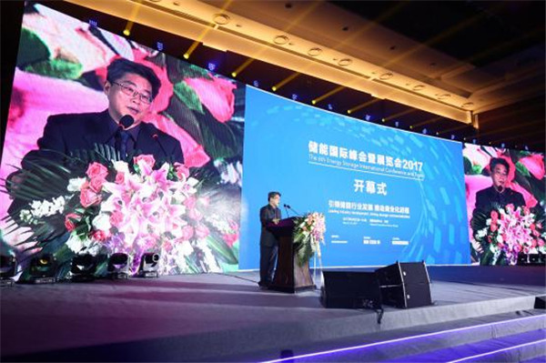 1495529156439043096.jpg 图片3.jpg