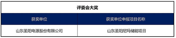 1495529648211049241.jpg 图片1-4.jpg