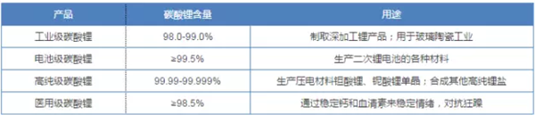 1495853627972042086.png 4.png