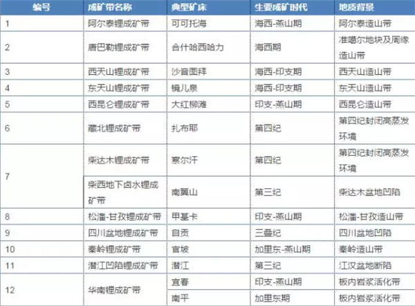 1495854096604041916.png 18.png