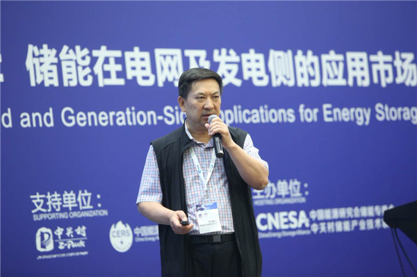 1495874305869085403.jpg 4、岳建华.jpg