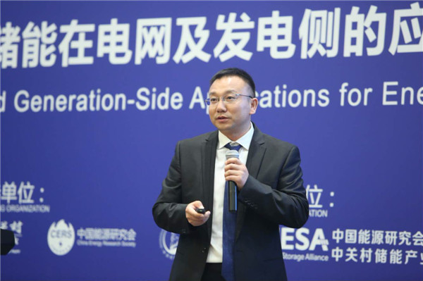 1495874353859092538.jpg 9、黄绵延.jpg