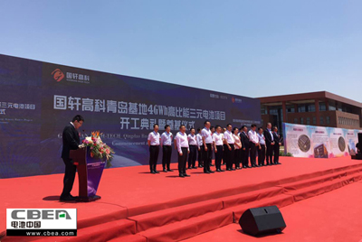 1496200189895014149.jpg 01.jpg