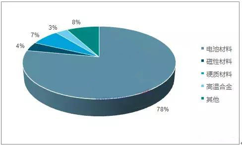 1496214909525015130.jpg 4.jpg