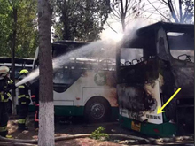 安凯客车澄清“电池安全、骗补”质疑，蟹岛火灾系明火引燃杨柳絮波及所致