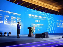《储能产业研究白皮书2017》发布，中国电化学储能累计装机规模达243MW