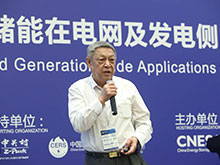 胡学浩： 储能解决可再生能源发电并网的问题探讨
