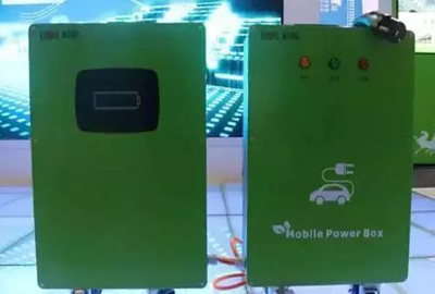 1496804471790039765.jpg 电动车充电宝是什么鬼?使用起来靠谱吗?.jpg