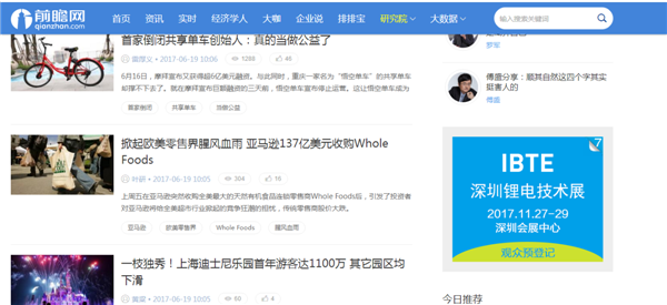 1497861154629059913.png 12.png