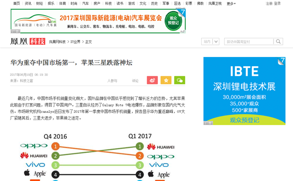 1497861168977086890.png 13.png