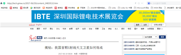 1497861182351024753.png 14.png