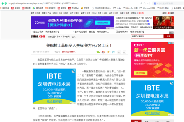 1497861196721002336.png 15.png