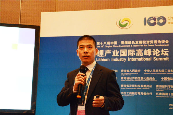 1498029201613004907.jpg 研讨会1-ASTM国际标准组织中国办事处首席代表-刘斐-(1).jpg