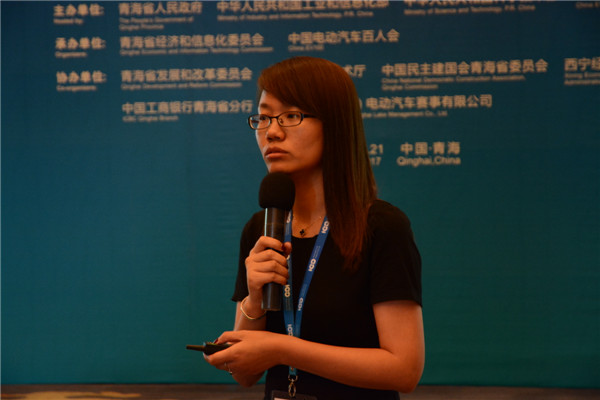 1498029779973065162.jpg 研讨会1-中国汽车技术研究中心首席专家-王芳 (1).jpg