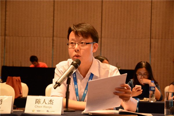 1498034175837047518.jpg 研讨会2-北京理工大学教授-陈人杰 (1).jpg