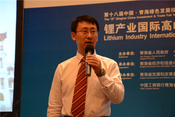 1498034322336047339.jpg 研讨会2-中国科学院理化技术研究所研究员-吴大勇 (3).jpg