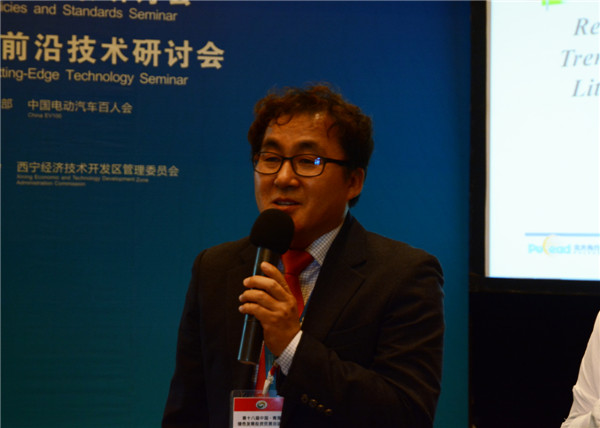 1498037426075083261.jpg 研讨会2-泰丰先行锂能科技有限公司副总裁-金佑成 (1).jpg