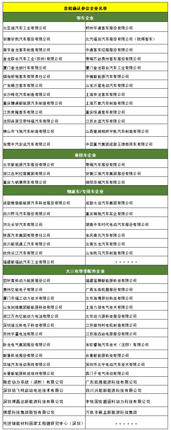 1498116405270032546.jpg 未标题-2.jpg