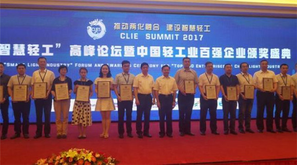 1498122354344049943.jpg 2.jpg