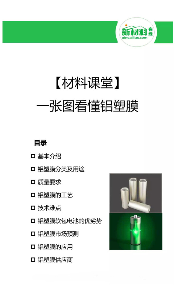 1498183497945063707.jpg 1.jpg