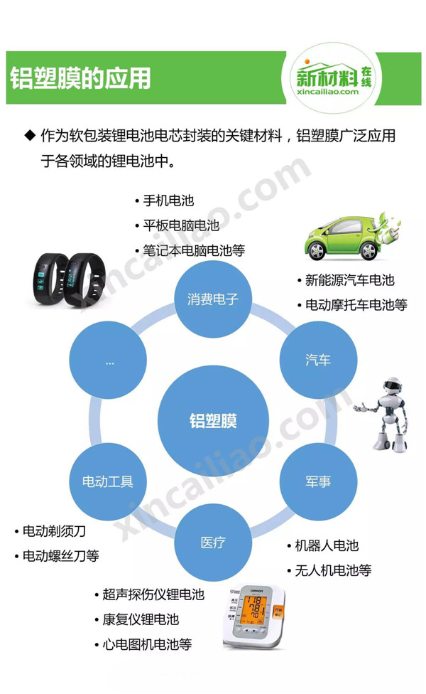 1498183561112085611.jpg 9.jpg