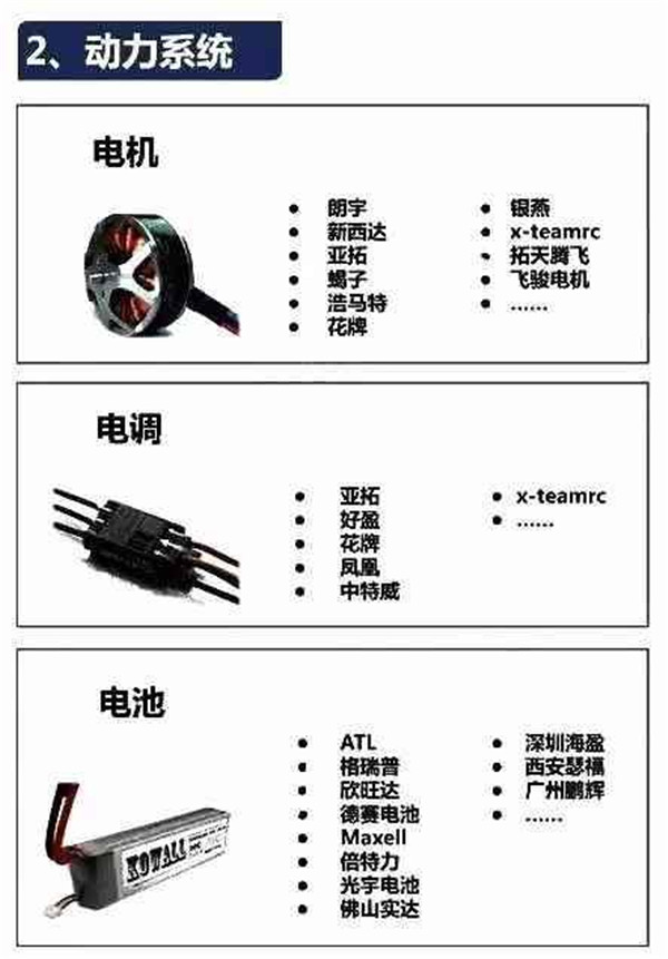 1498458023400070205.jpg 3.jpg