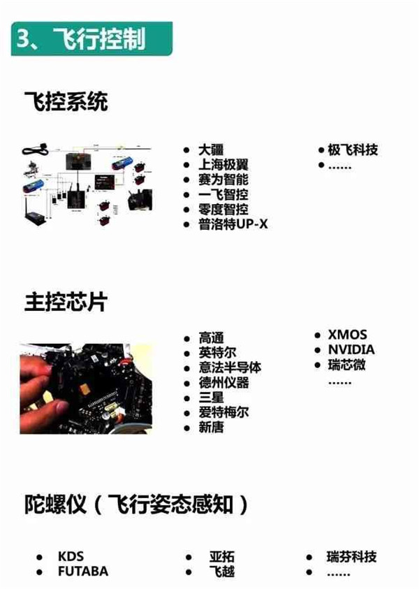 1498458042249036563.jpg 4.jpg