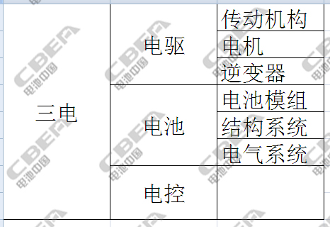 1498621246766044716.jpg image001.jpg