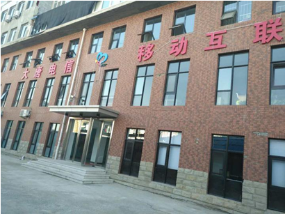 1498802985310013081.png 1.png