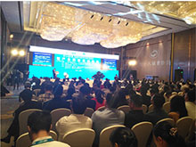 “锂产业国际高峰论坛”在青海召开 《锂产业可持续发展报告》重磅发布