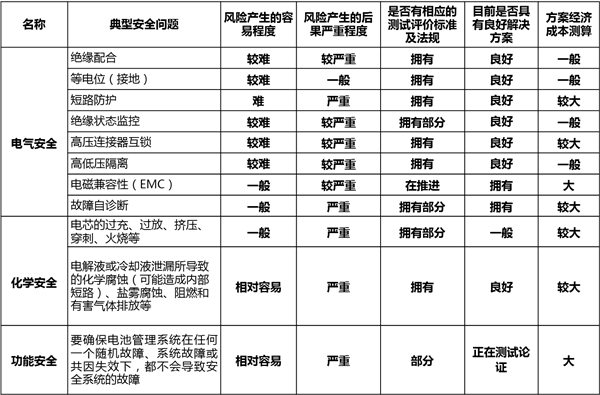 1499134787012045940.png 6.png