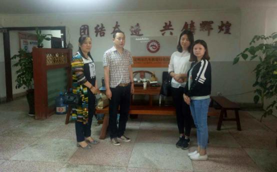 1499137452652042771.jpg 图片3.jpg