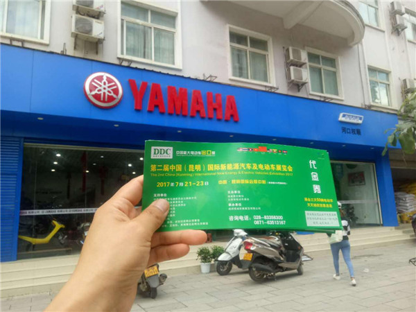 1499137499981088900.jpg 图片5.jpg