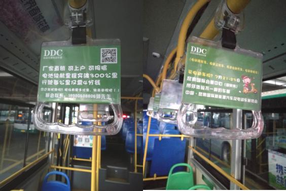 1499137547910006106.jpg 图片9.jpg